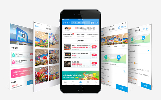 Alipay Discovery Platform Roolife ASX RLG Marketing Partner China