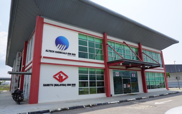 Altech Chemicals ASX ATC Malaysia HPA processing plant financing high purity alumina