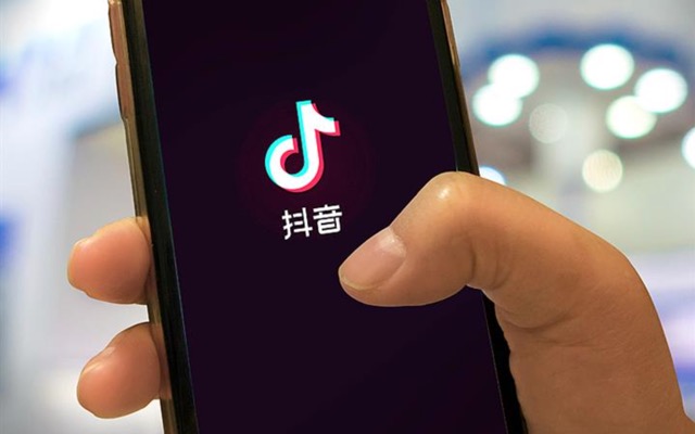 EZZ Life Science ASX cross-border e-commerce store China’s version TikTok Douyin