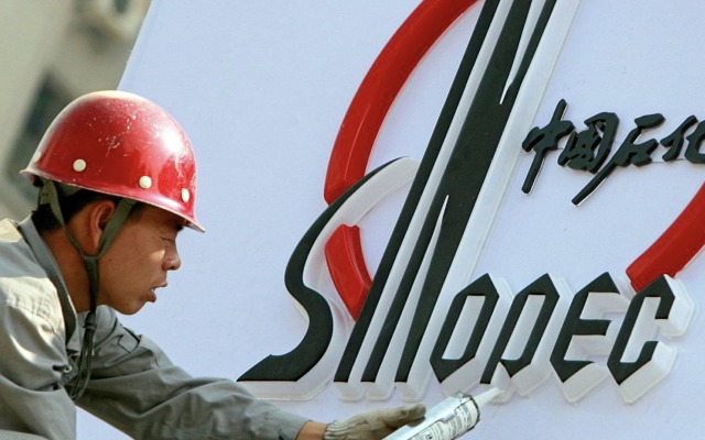 Sinopec hydrogen China Petroleum & Chemical Corporation fuel producer 2025