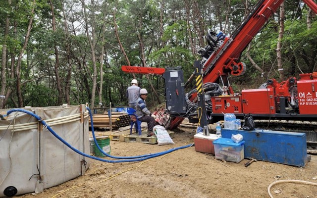 Southern Gold ASX SAU Drilling Nettle Deokon Project South Korea